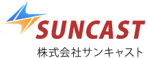 株式会社サンキャスト